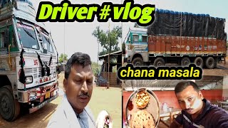 wasing ho gaya chana masala testi 😍|| वासिंग हो गया चाना मसाला टेस्टी 🫚|| Driver life #vlog