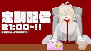 ハロウィンの仮装を考える【お絵描き雑談】