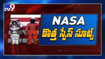 NASA introduces new spacesuits for Moon and Mars - TV9