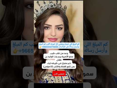 Phonk Music Anime Animeedit Song اكسبلور Foryou اخبار المراه Fypシ