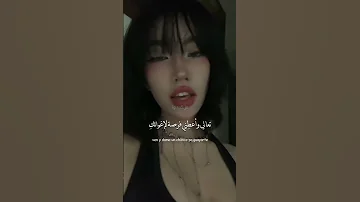 أغنية Gata Only الأسبانية مترجمة Explore Songslyrics ترجمة ترند 