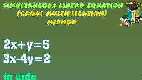 Cross Multiplication Method class 10, simultaneous linear equations Cross Multiplication Method