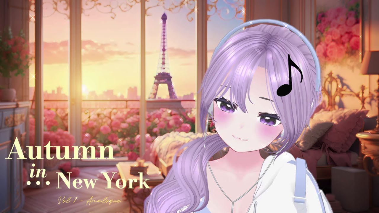 국내 최초 재즈 버튜버의 Autumn In New York cover