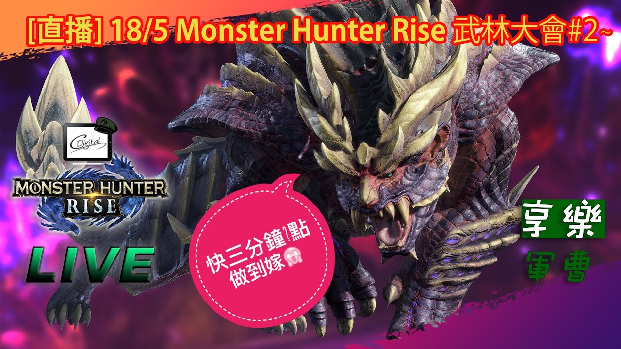 猎阳 Google Search