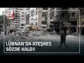 İsrail Ateşkese Rağmen Lübnan'ı Vurdu! | A Haber