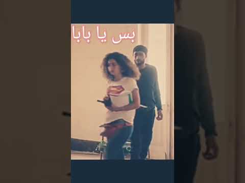 محمد رمضان في الديزل بس يا بابا