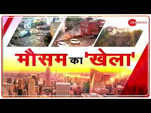 Orangi mein Bel ki takar se zakhmi nojawan janbahak