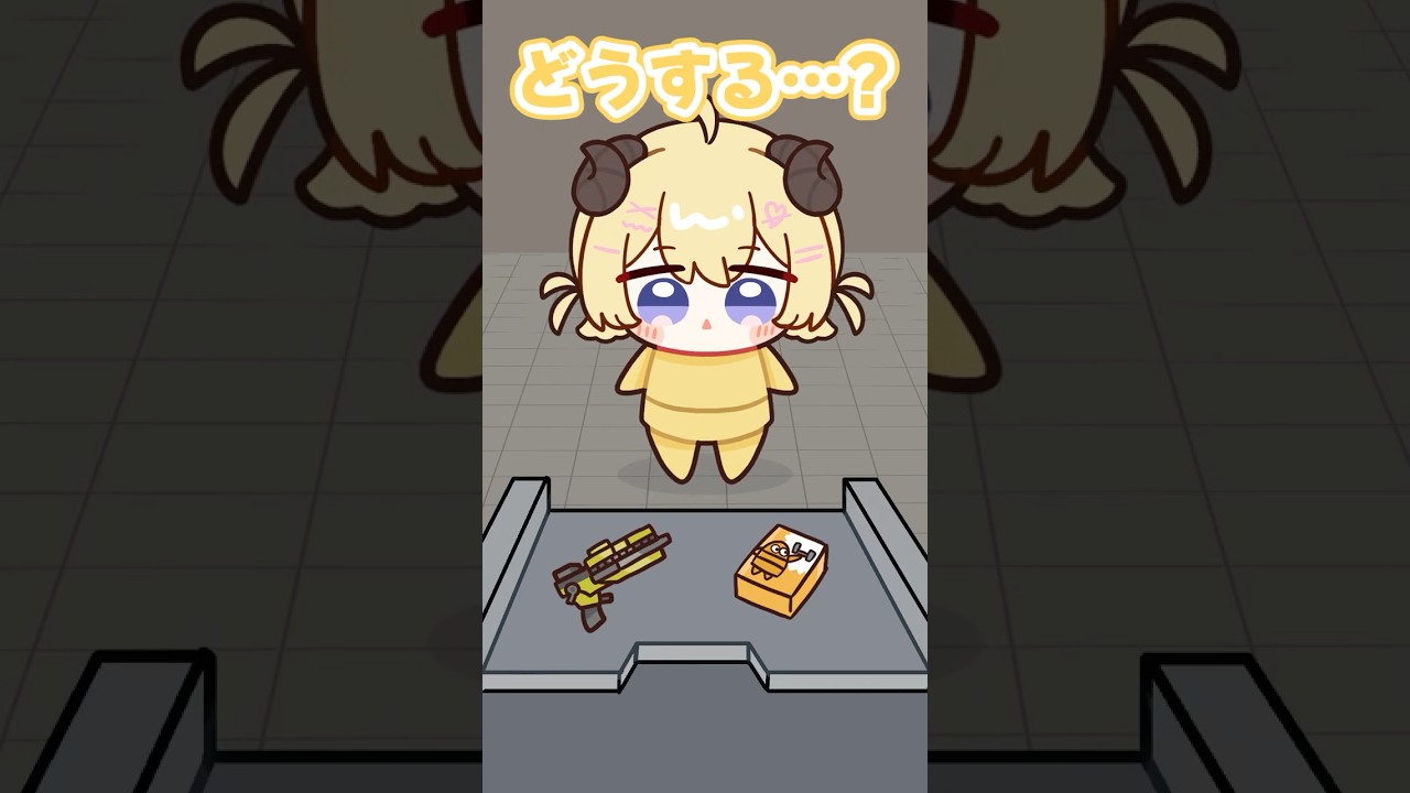 【手描き切り抜き】わたビーム or わたパワー #shorts #vtuber