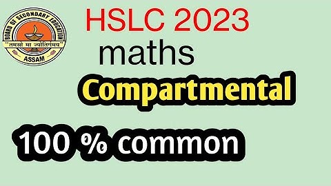 Hslc maths 100% common compartment exam