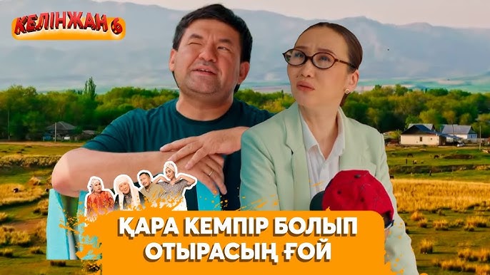 Ресейлік шоу-бизнес жұлдыздары қалай былғайды (фото) Егде жастағы әйелдің мүшесін сору