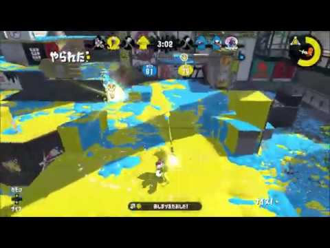 [スプラトゥーン2]シューター・チャージャーキル集![敗北の少年]