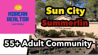 [라스베가스 김정현 부동산] Sun City Summerlin/ 썬시티 썸머린 시니어 타운 미리보기!