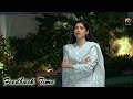 Watch Kahin Deep Jalay || FeedBack Time || Imran Ashraf || Neelam Muneer Online In HD