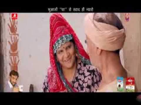foji ki family 2 rajasthani movie download foji ki family 2 rajasthani movie download