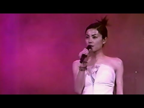Faye Wong 王菲  -  Don't break my heart  1999 唱遊大世界演唱會日本站