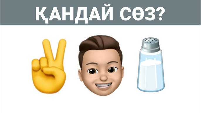 Босс сұхбаты порно онлайн Ауылдың әжетханасы төменнен жасырын камера