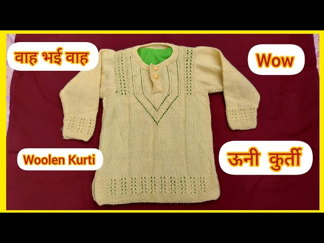 Designer woolen kurti with beautiful neck pattern cutting and  stitching/winter kurti making tutorial - YouTube