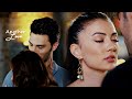 Esra & Ozan | Another Love (english subs)