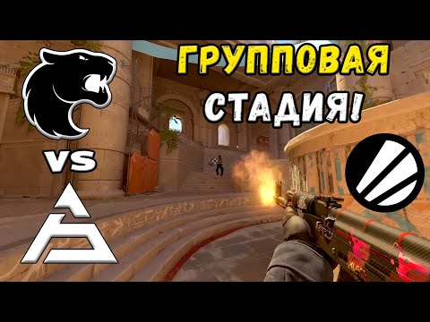 FURIA vs sAw - ЛУЧШИЕ МОМЕНТЫ - ESL Pro League Season 21