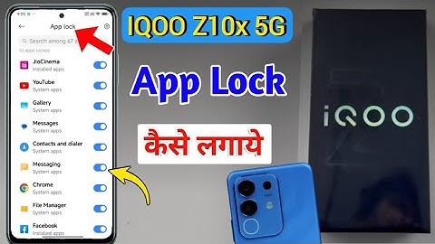 Iqoo Z10x 5g App Lock Setting | Iqoo Z10x 5g me App lock kaise kare/How to app lock in iqoo z10x