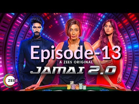 jamai-raja2.0-episode-13-ravi-dubey-and-nia-sharma-achint-kaur