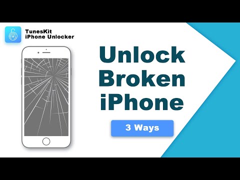 How to Unlock