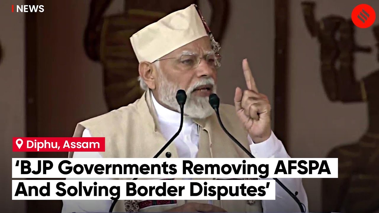 What did PM Modi say about removing AFSPA from the Northeast?