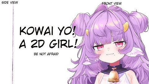 BOO! 2D! 2D! 2D! 2D!