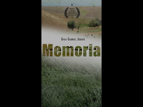 მემორია / Memoria