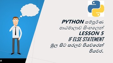 Python A to Z Full Course If Else Statements in Sinhala Part 5 | සිංහලෙන් | Black Tiger