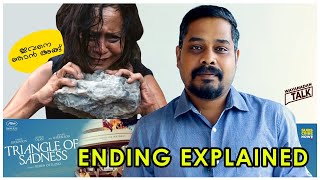 TRIANGLE OF SADNESS MOVIE I ENDING EXPLAINED I SPOILER ALERT