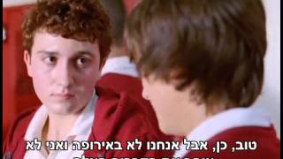 אבא שלך מלך (2009) World’s Greatest Dad