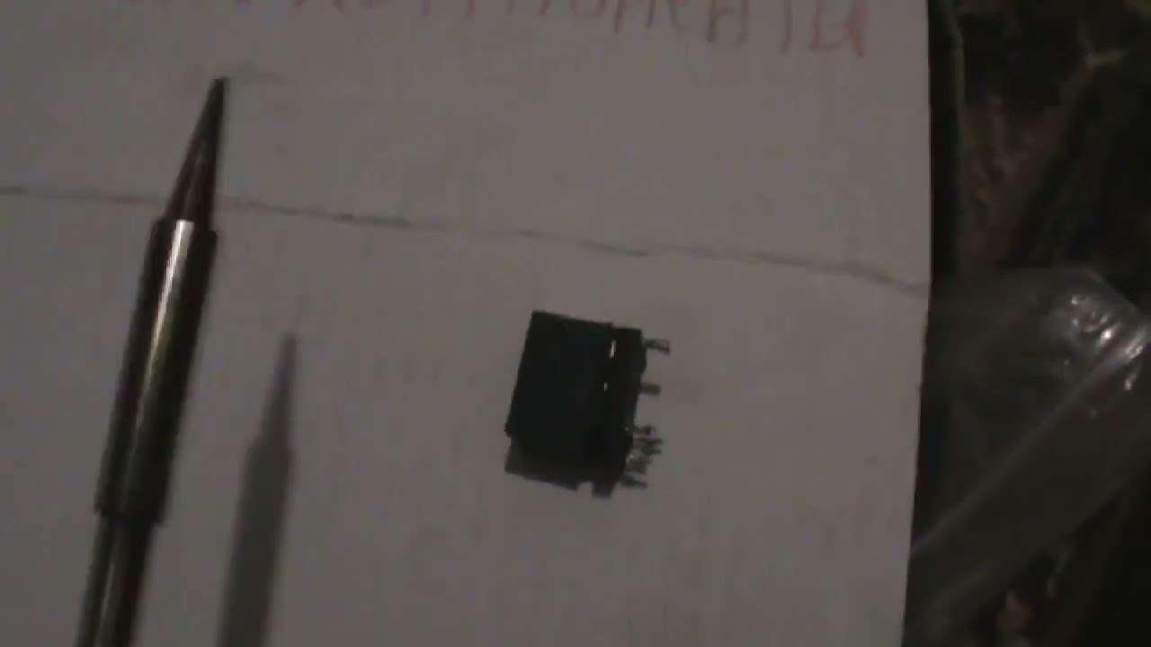 как разобрать реле простой способ - YouTube