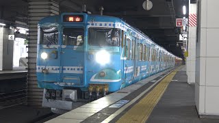 【4K】JR山陽本線　普通列車115系電車　ｵｶD-07編成+ｵｶD-26編成　福山駅発車