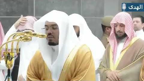 مقطع رائع للشيخ ياسر الدوسري من سوره المائده (لقد كفر الذين قالوا إن الله هو المسيح ابن مريم) "