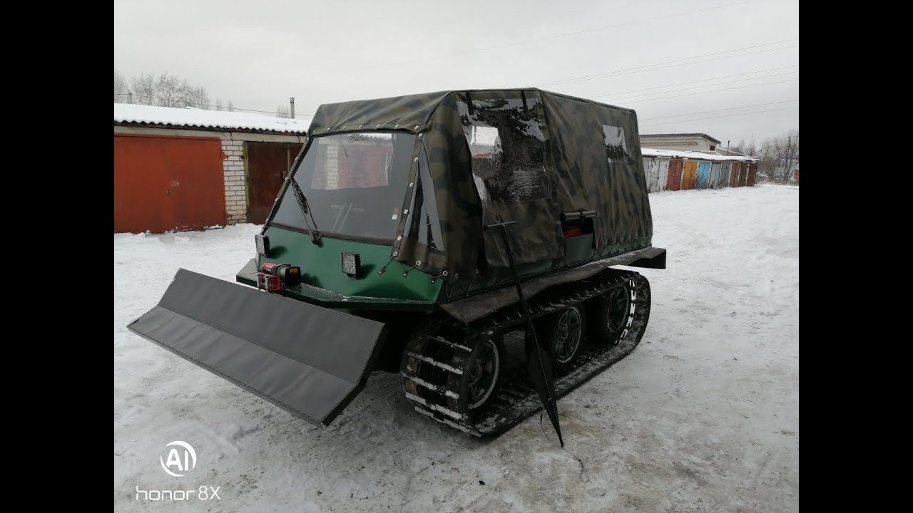 Хома Trak Power M