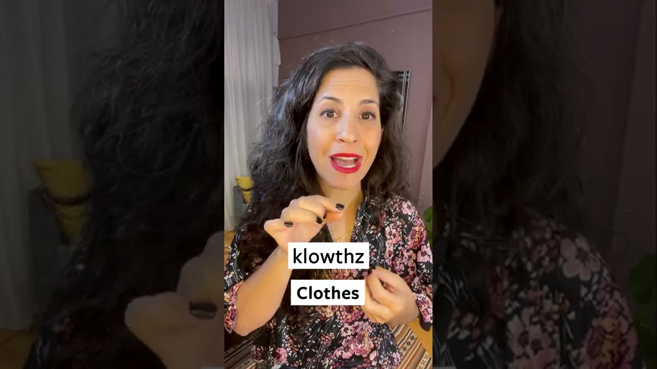 'Clothes': Pronunciation