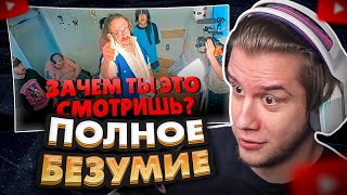 :  : 42    - fishtank