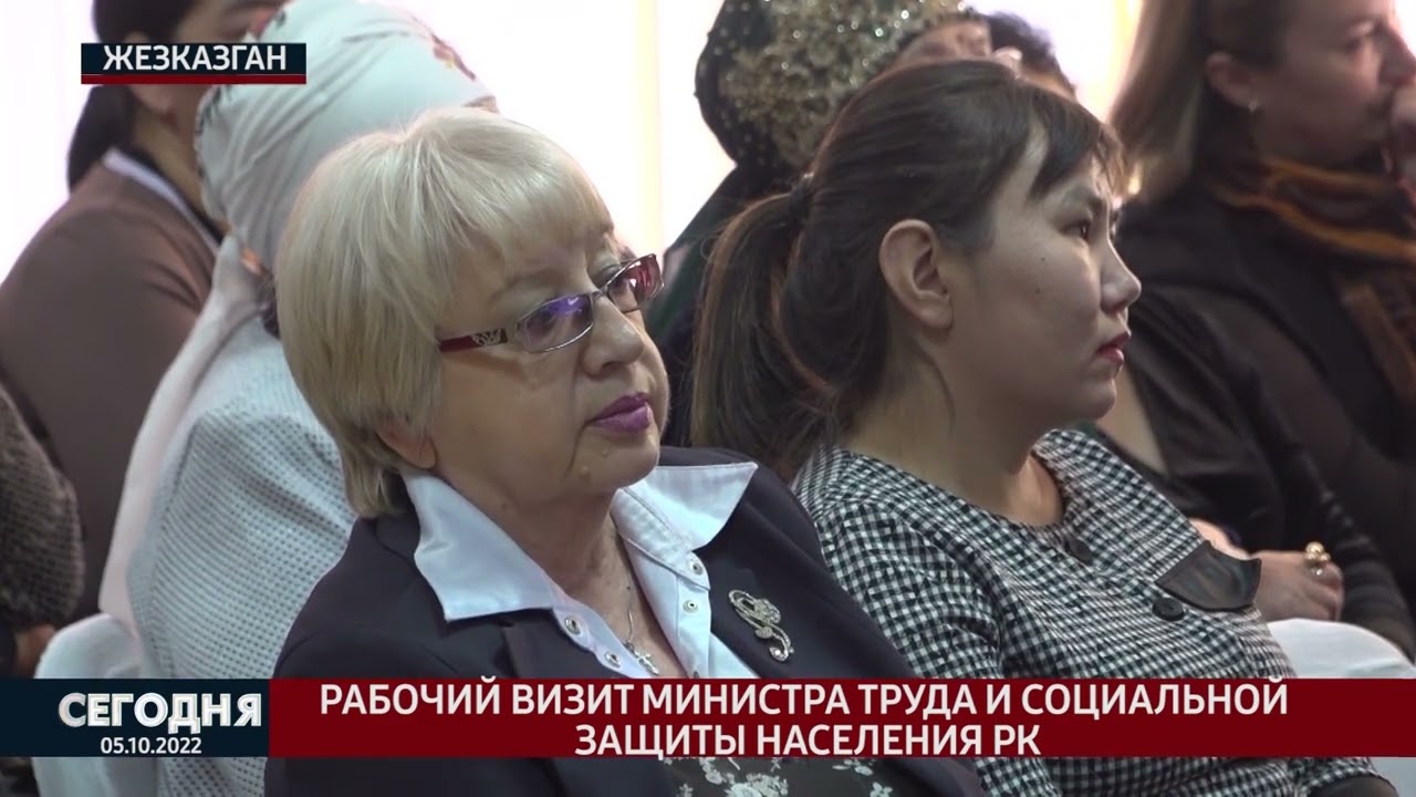 "Сегодня" выпуск новостей 05.10.2022
