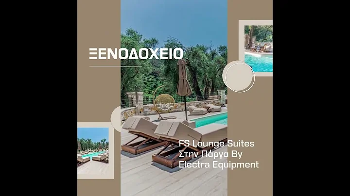 Ξενοδοχεία By Electra Equipment