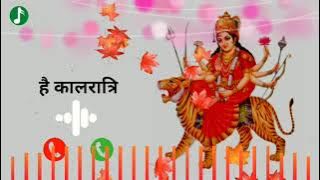 मैया तेरे चरडो की धूल जो मिल जाए।bhakti ringtone। best tone। तुरंत सेट करेंगे।tone #maiya #ringtone