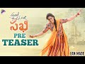 Good Luck Sakhi Pre- Teaser- Keerthy Suresh, Aadhi Pinisetty