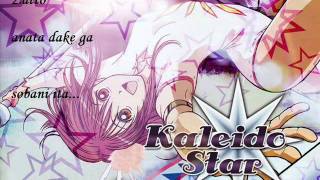 Get Download Lagu Kaleido Star Op2 Yakusoku No Basho E Magyar HD Wallpaper Download Lagu Kaleido Star Op2 Yakusoku No Basho E Magyar For Free