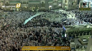 أواخر سورة الفرقان | عشاء الجمعة ٢١ صفر ١٤٣٩هـ للشيخ د. صالح آل طالب