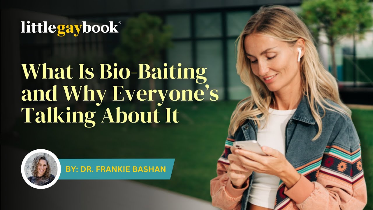 Что такое биоприманка и почему все о ней говорят?