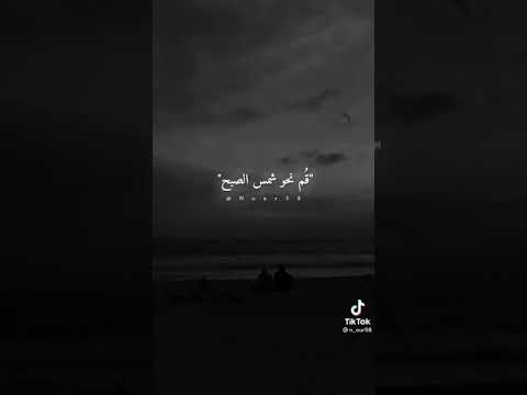 حالات واتس حزينه جدا اشترك في القناه يأس القلوب نعم يزال