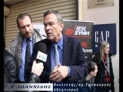 Vcφa επιστολή γνωριμιών