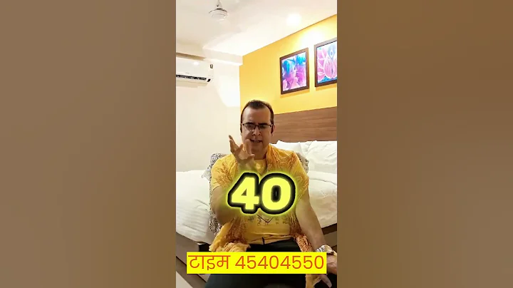 WHAT IS A BAD TIME OR BAD 15 MNTS OF EVERY HOUR YOU SHOULD AVOID WHILE DOING SOMETHING BIG| :45 PONA