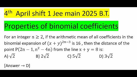 For an integer n≥2, if the arithmetic mean of all coefficients in the binomial expansion of (x+y)^(2