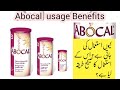 Abocal By Abbott Usage Benefits Price Abocal By Abbott Usage Benefits Price